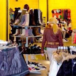 Магазины одежды и обуви Южно-Сухокумска